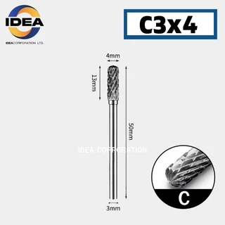 หัวเจียรคาร์ไบด์ แกน3มิล หัวโต4มิล - Carbide Rotary Files