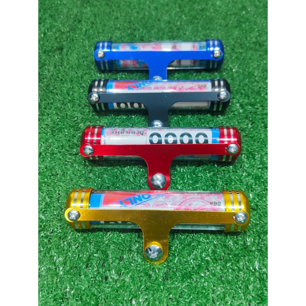 เเคปซูน พรบ. มอไซร์ สีดำ00/สีทอง01/สีน้ำเงิน02/สีเเดง03 สีสดราคาถูก