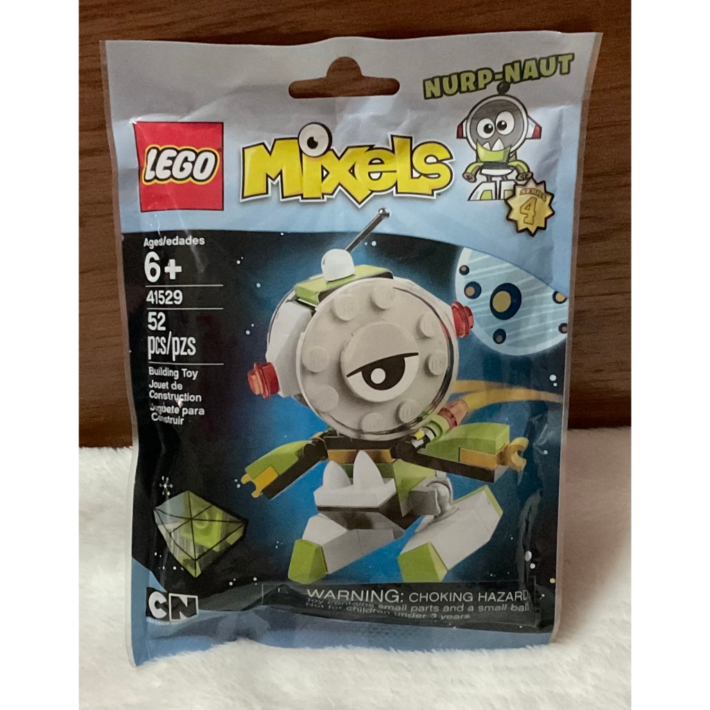 Mixels ถูกที่สุด พร้อมโปรโมชั่น ก.พ. 2026 | BigGoเช็คราคาง่ายๆ