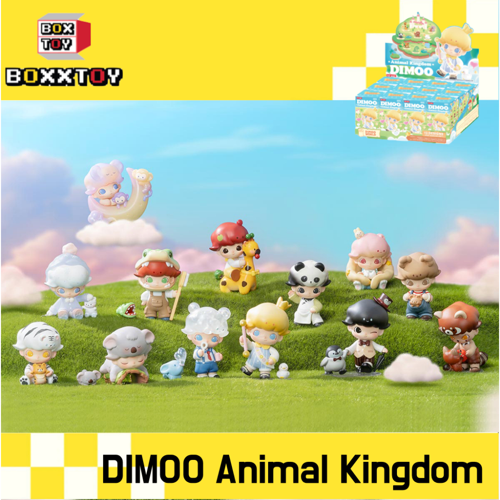 🌈NEW🌈 DIMOO Animal Kingdom Series Figures 🌈  DIMOO Animal Kingdom Series Figures ✨ ค่าย popmart blind boxs กล่องสุ่ม art