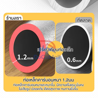 ราวตากผ้าท่อเหล็ก ราวตากผ้าเหล็กหนา เสาเดี่ยว ที่แขวนผ้า โครงเหล็ก ยาว100-180cm สูง150cm ประกอบง่าย กันน้ำ