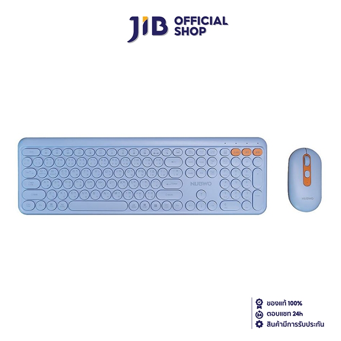 KEYBOARD & MOUSE WIRELESS (คีย์บอร์ดและเมาส์ไร้สาย) NUBWO NKM638 - BLUETOOTH COMBO SET BLUE