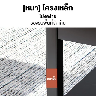 ALOVE โต๊ะกลางโซฟา สองชั้น120/100/80ซม โต๊ะกาแฟ สไตล์โมเดิร์น ลายหินอ่อนสวยเรียบหรู การใช้ห้องนั่งเล่น