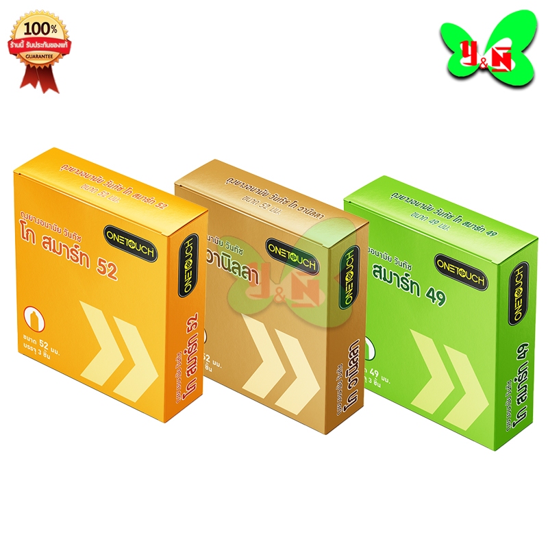 Onetouch GO (ไม่ระบุสินค้าหน้ากล่อง) วันทัช โก ถุงยางอนามัย