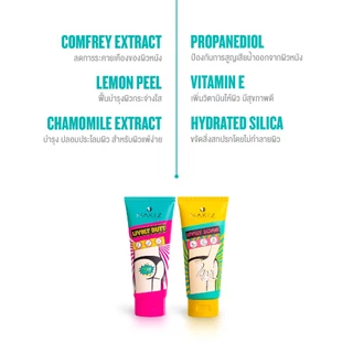 [2 แถม 1 ] NAKIZ LIVELY BUTT NO.1 ครีมทาก้น ลดรอยดำทั่วผิวกาย x2 + SCRUB สครับขัดผิวกาย x1