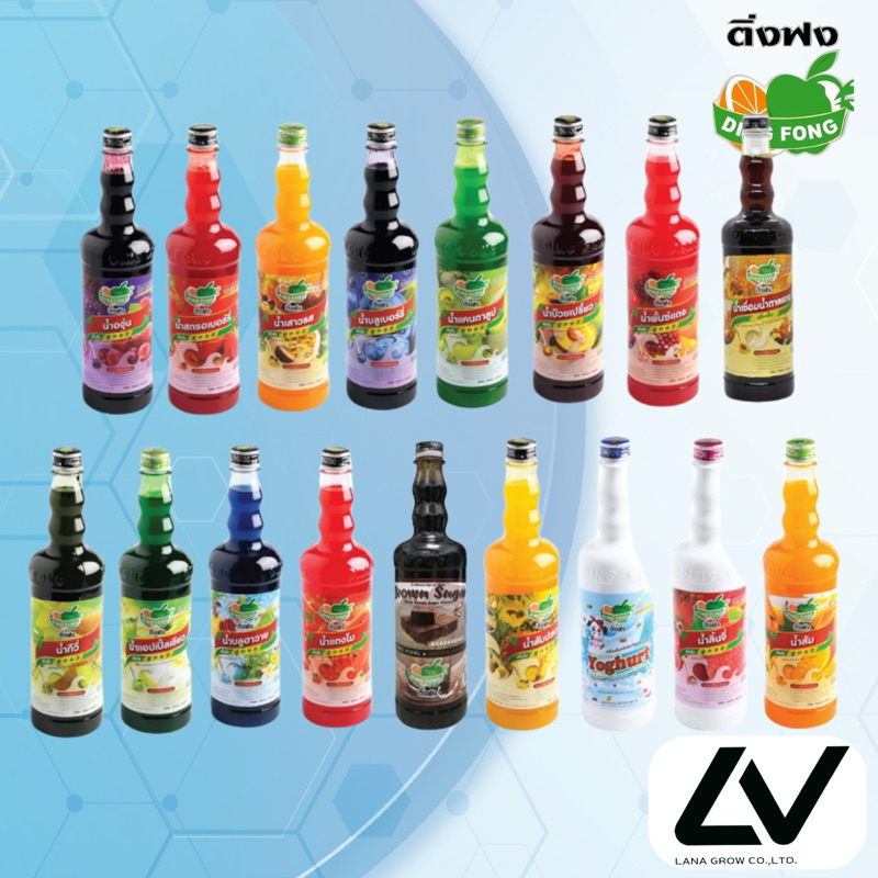 น้ำผลไม้ติ่งฟง Dingfong 760ml มีหลากหลายรสชาติ