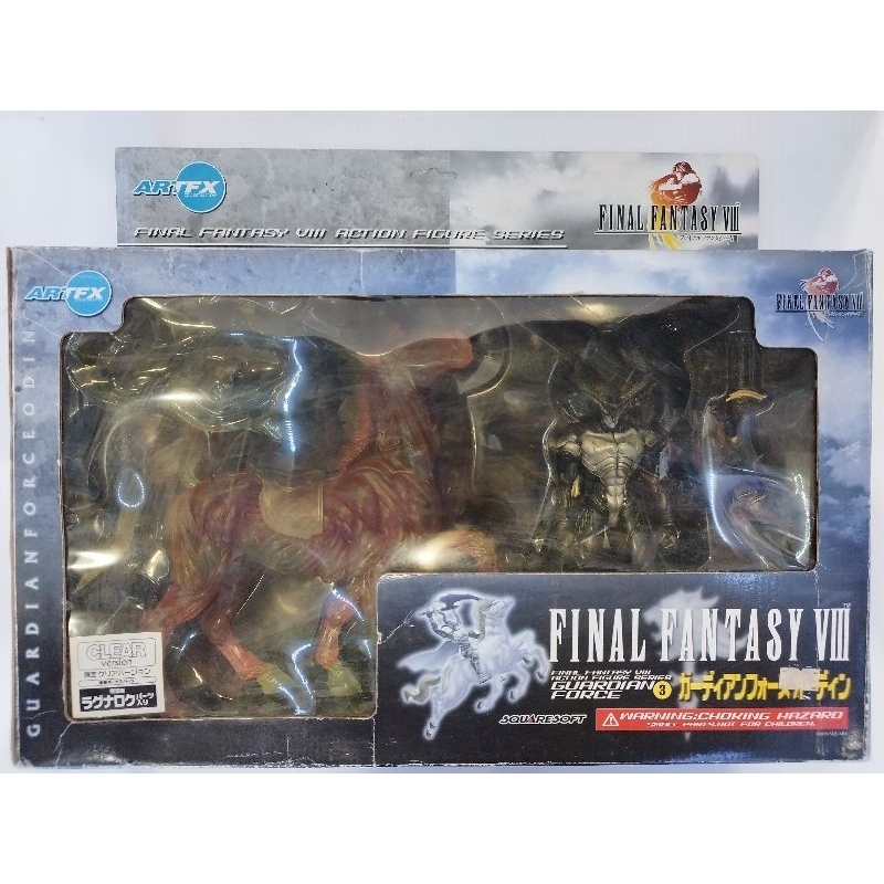 SquareEnix ArtFX Final Fantasy VIII Action Figure Guardian Force Odin Clear Ver. Monster Collection 