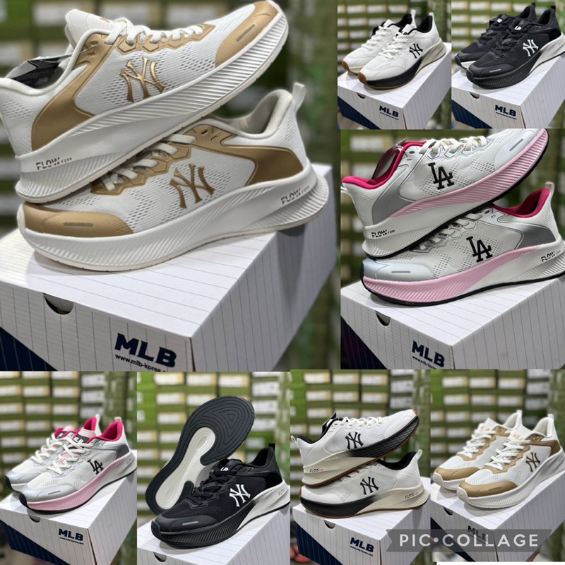 จัดโปรจ้า MLBรุ่นใหม่ร้าสุดจ้า พร้อมกล่องถุงกระดาษ