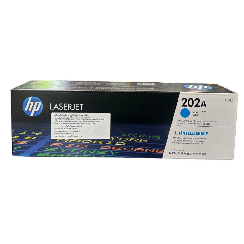 Toner Hp  202A BK C M Y HP CF500/501/502/503 ของแท้100% - รูปที่ 4