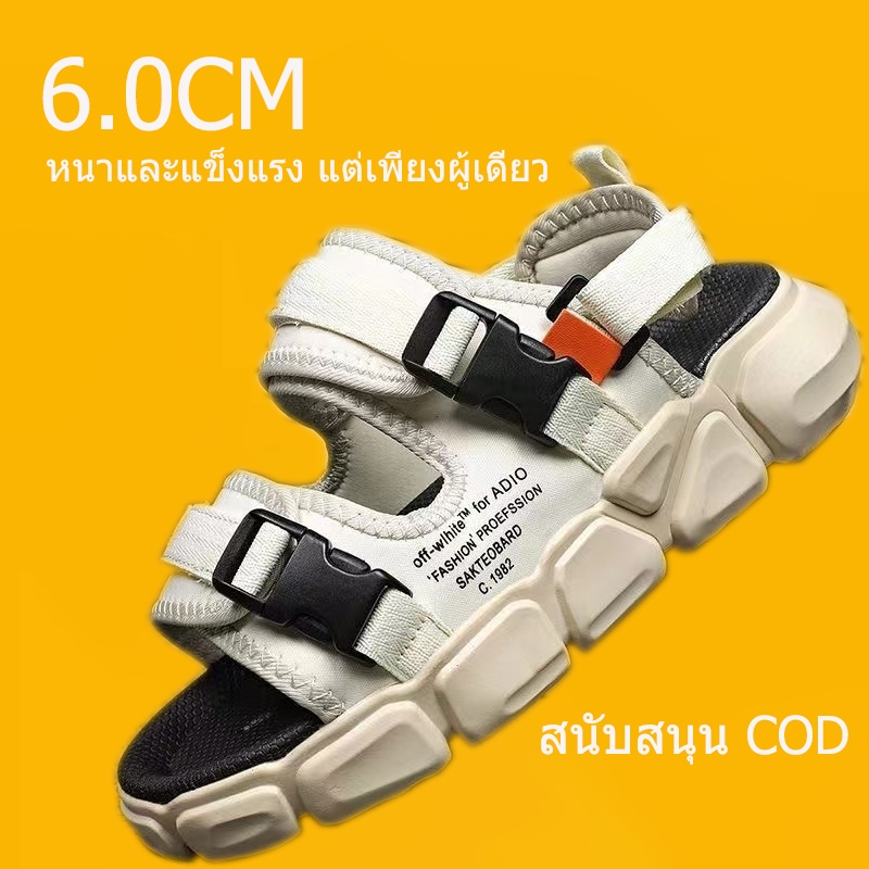 สไตล์สบาย ๆ สบาย ๆ ลื่นไถลผู้ชายชายหาดรองเท้าแตะหนาแต่เพียงผู้เดียวที่ถอดออกได้สองใช้รองเท้าแตะ