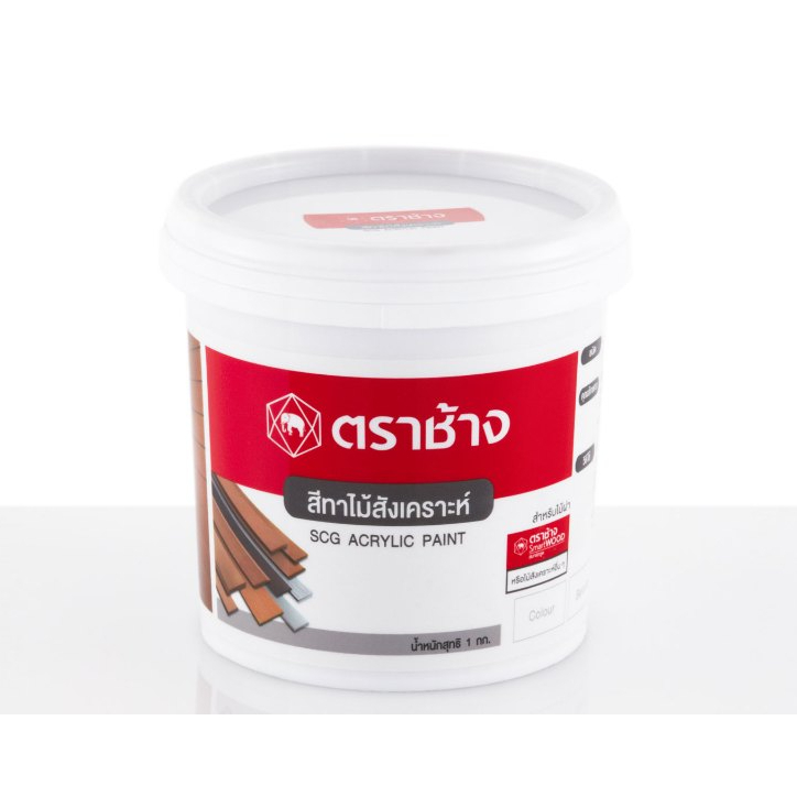 สีทาไม้สังเคราะห์ SCG สีทาไม้ฝา ปริมาณ 1 กก. สีสักทอง