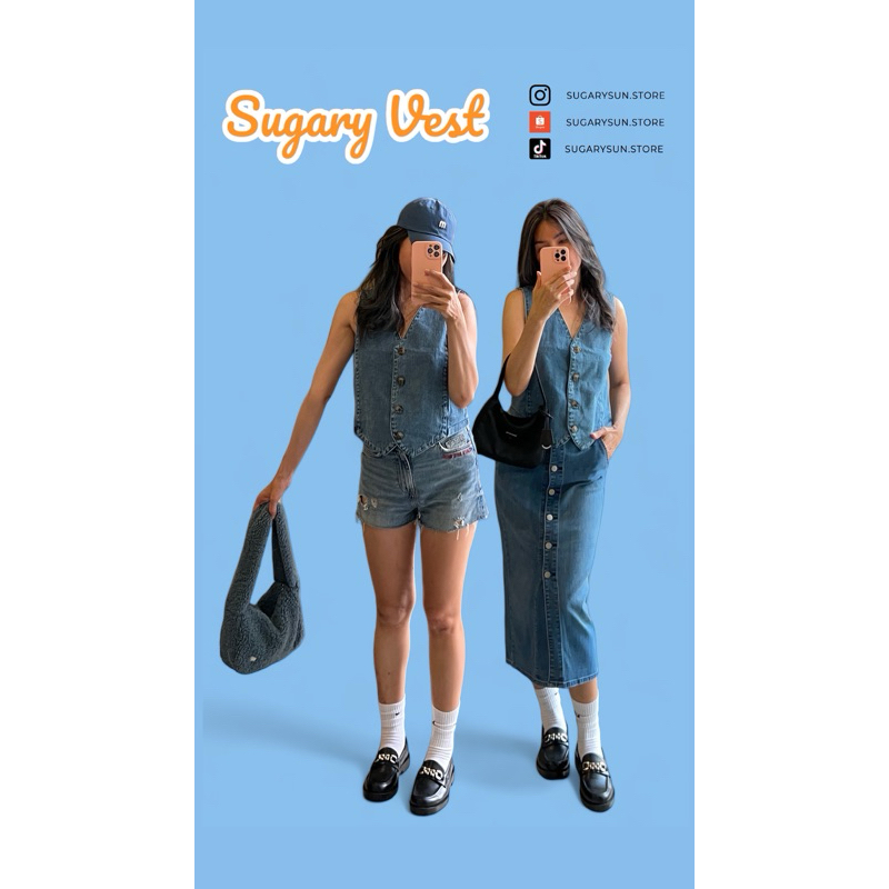 Sugary Vest เสื้อกั๊กยีนส์