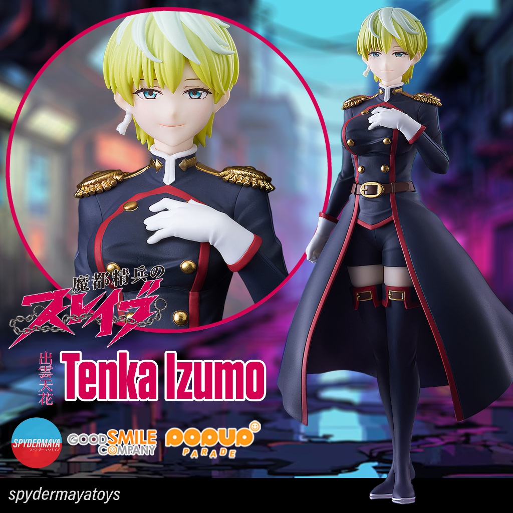 [พร้อมส่ง] Pop Up Parade  Tenka Izumo Mato Seihei no Slave -Chained Soldier - Good Smile Company