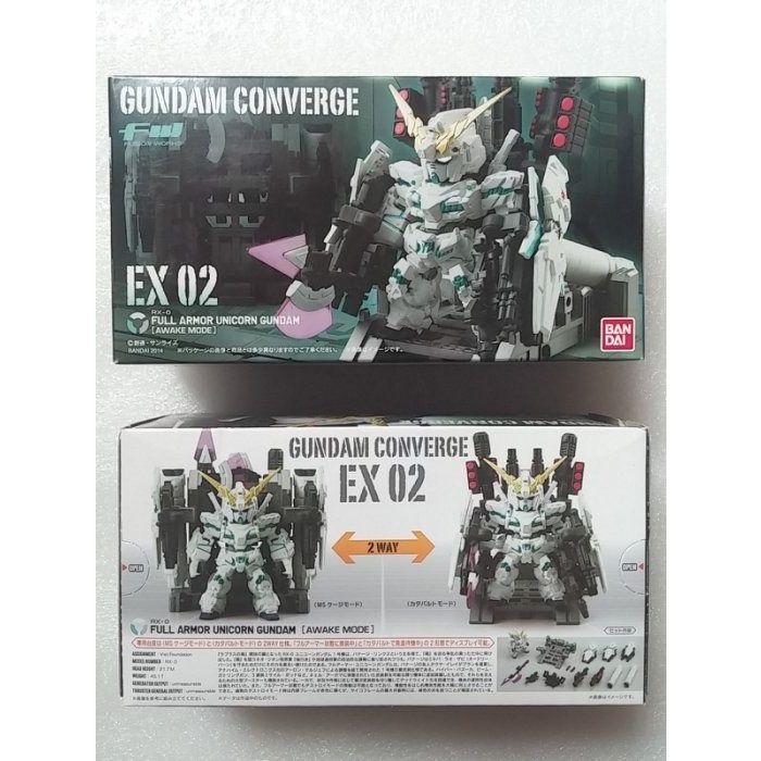 (ลด10%เมื่อกดติดตาม) Fw Gundam Converge Core EX02 Full Armor Unicorn Gundam