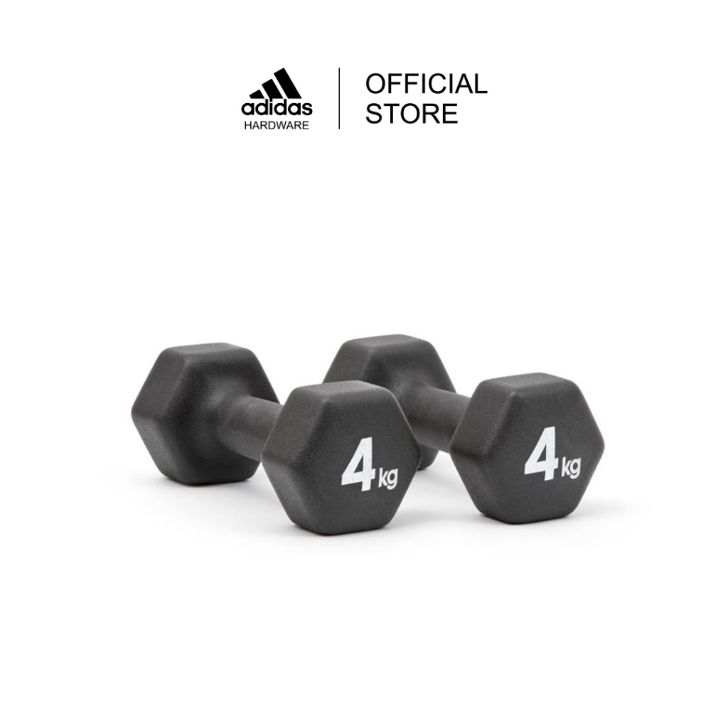 adidas ดัมเบล 4 กก. / Dumbbells 4Kg (1 คู่ / 1 Pair)