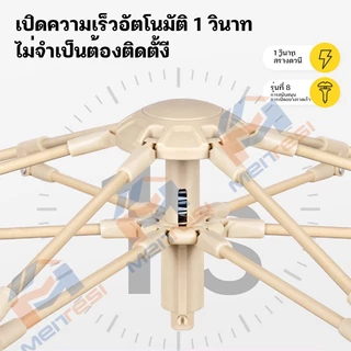 เต้นท์แคมป์ปิ้ง 1 2คน เต้นท์แคมปิ้ง เต้นท์ เต้นท์ นอน 3×4 คน คน เต็นท์สนาม เต็นท์นอน เต็นท์พับได้
