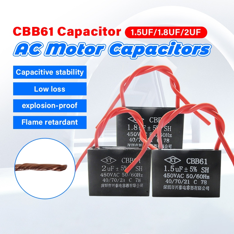 พัดลม Capacitor CBB61 ตัวเก็บประจุตัว C