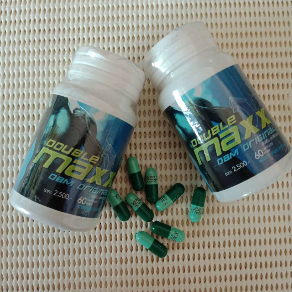 Double maxx DBM original ดับเบิ้ลแม็ค (ออริจินอล)1 กระปุก บรรจุ 60 แคปซูล