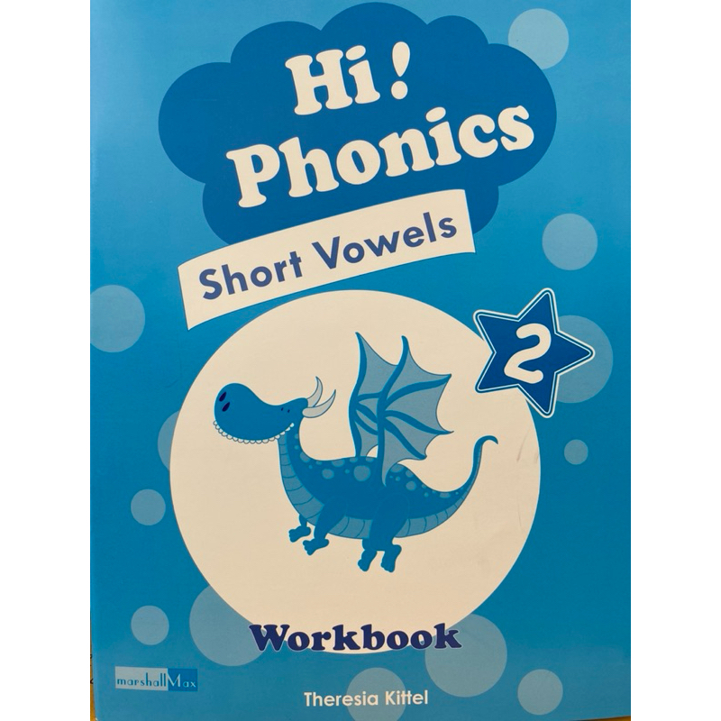 3908171199127 c323 30% HI! PHONICS 2: SHORT VOWELS WORKBOOK