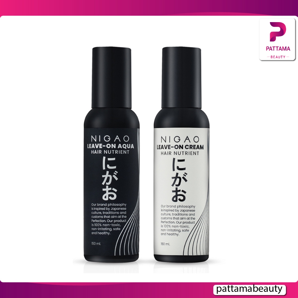 Nigao นิกาโอะ แฮร์ นูเทรียน ลีฟ-ออน อาควา/ ลีฟ-ออน ครีม บำรุงเส้นผม 150 ml.
