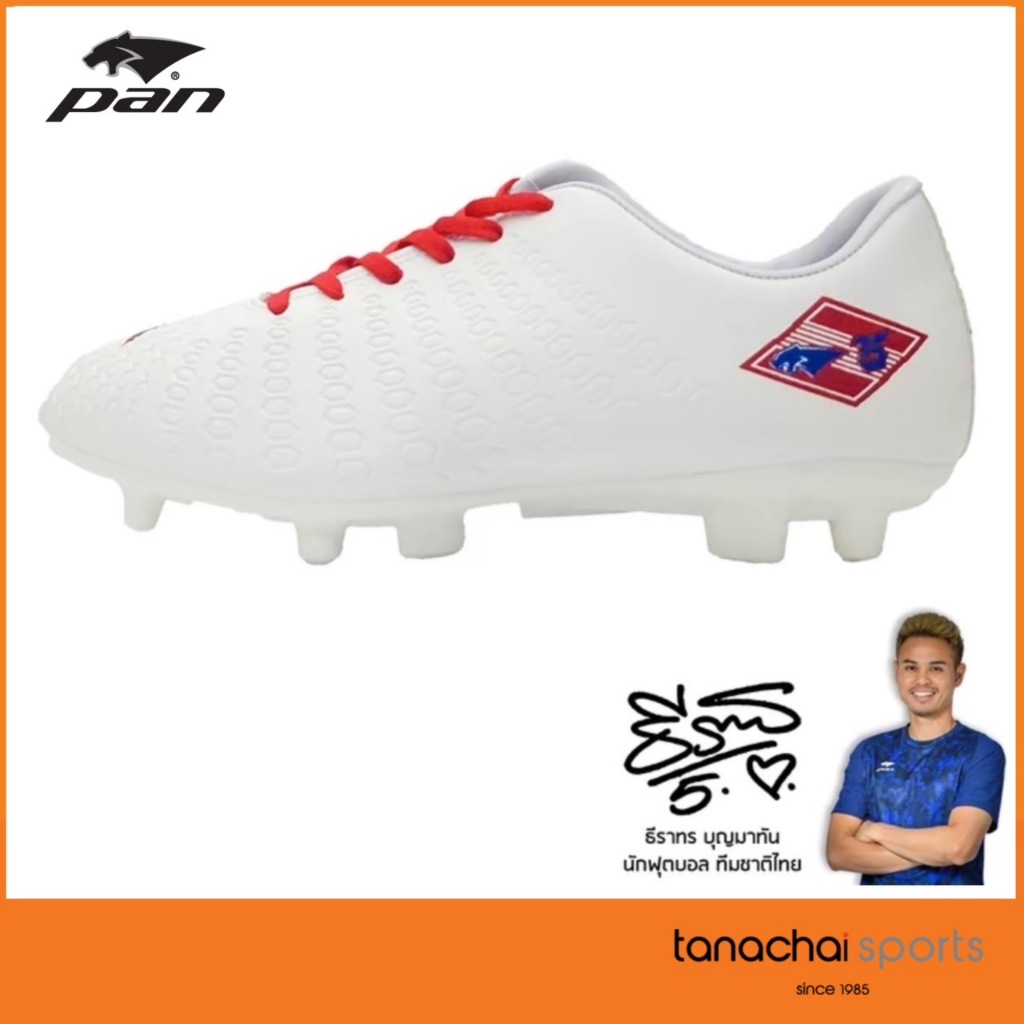 PAN PF-151T T5 Theerathon ธีราทร รองเท้าฟุตบอล สตั๊ด เด็ก ไซส์ 32-38