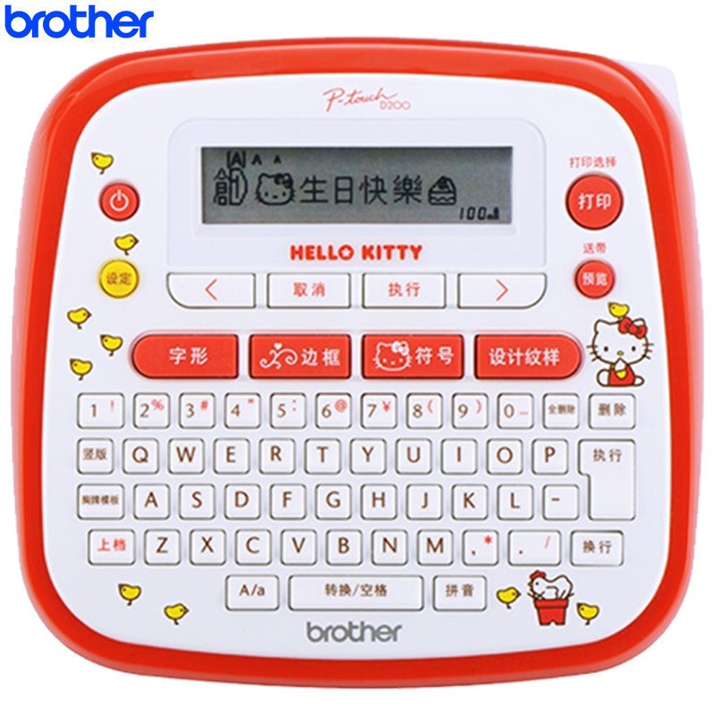 เครื่องพิมพ์ฉลาก Brother PT-D200 ยี่ห้อ: Brother（grey color)