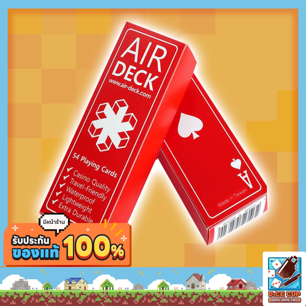 [ของแท้] Air Deck - Minimal Red Board Game