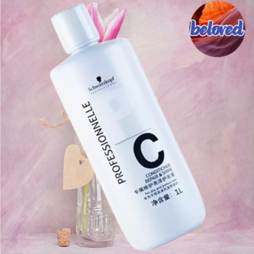 Schwarzkopf Conditioner Repair & Shine 1000 ml คอนดิชันเนอร์ สำหรับ ผมแห้งเปราะบาง