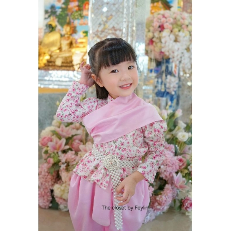 ชุดไทยเด็กผู้หญิง(รุ่นเด็กเล็กเสื้อสไบ+โจง)