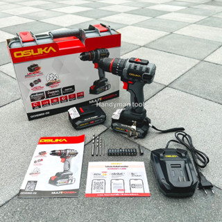 OSUKA สว่าน สว่านไร้สาย สว่านแบตเตอรี่ รุ่น OCHD802-D2 แบต 2…