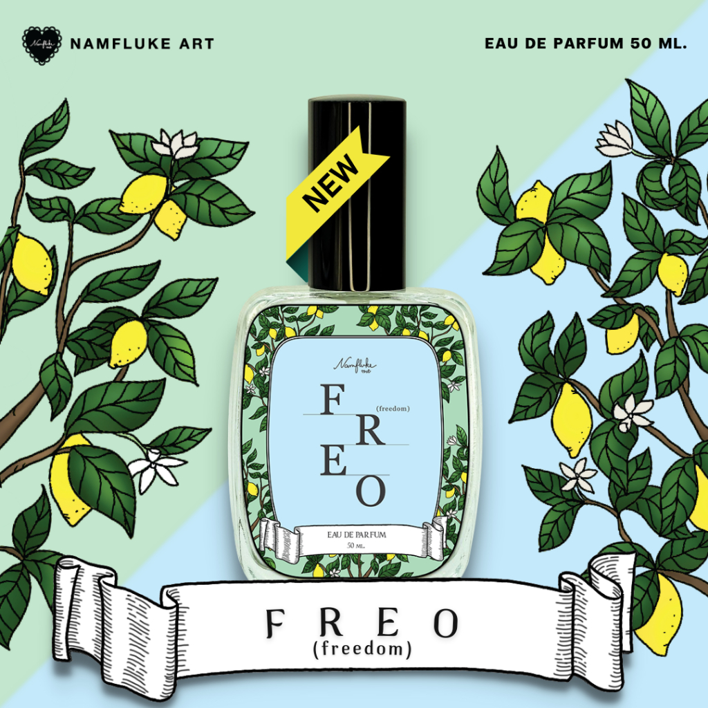 Namfluke Art - น้ำหอม Summer ( Freo - Freedom ) EDP ติดทนนาน - กลิ่นซัมเมอร์ สดชื่น เลม่อน ดอกไม้สีขาว - ขนาด 50 ml.
