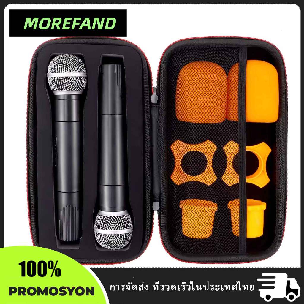 microphone ไมโครโฟนแบบใช้มือถือ 50M ระยะทางรับ UHF ชาร์จไม่มีการรบกวน KTV เวทีวงดนตรีประสิทธิภาพใช้