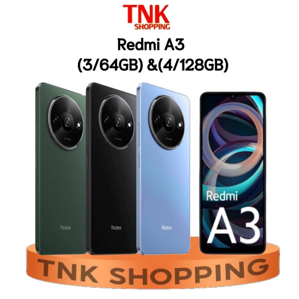Redmi A3 (3/64GB) | (4/128GB) สมาร์ทโฟนหน้าจอ6.7" กล้อง8MP แบตอึด 5,000mAh ประกันศูนย์ไทย 15 เดือน