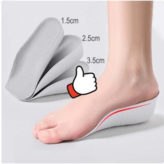 แผ่นเสริมส้นเท้าเพิ่มความสูง แผ่นรองเท้าเพิ่มความสูง เพิ่มคว…