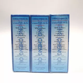 [แพค 6 ขวด] ยาหม่องน้ำ เช็ง เช็ง อิ๊ว กลิ่นยูคาลิปตัส (สีฟ้า) 23 มิลลิลิตร Cheng Cheng Oil 23 ml.