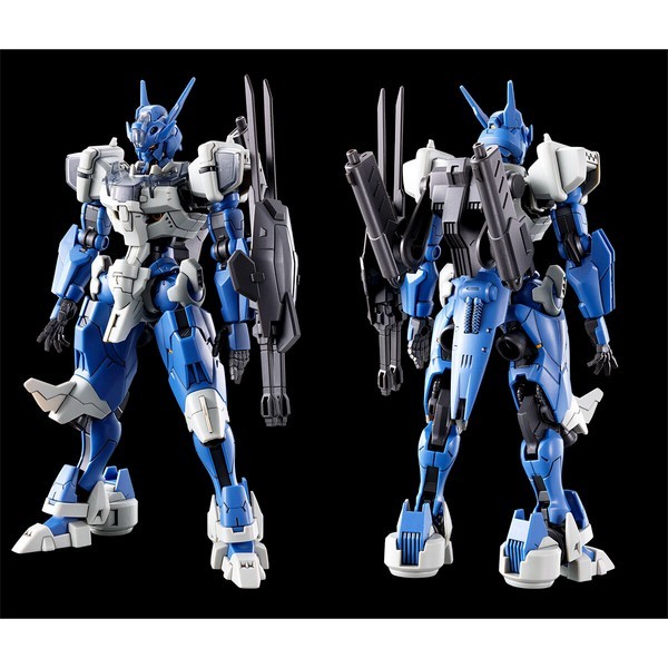 [พร้อมส่ง] HG Gundam Lfrith Anavata Premium Bandai