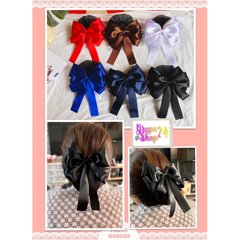 เน็ตติดผม โบว์ติดผม ไซต์กลาง #เน็ตข้าราชการ#เน็ตพยาบาล#เน็ตถูกต้อง ราคา 59บาท
