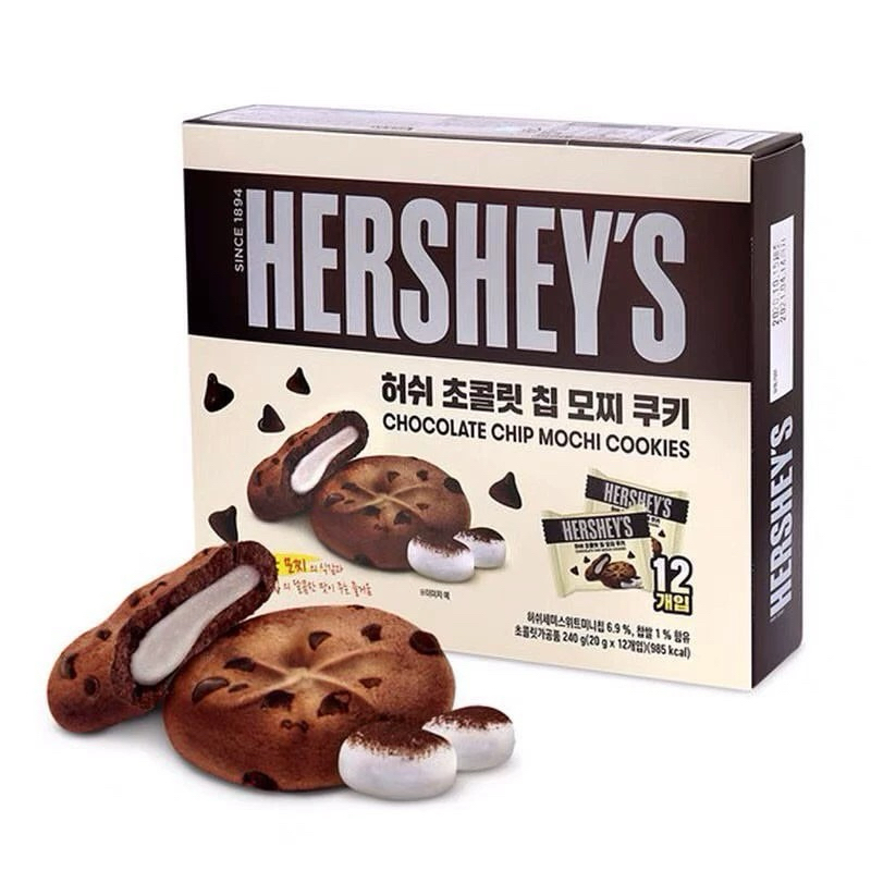 [Premium] Hershey’s Chocolate Chip Mochi Cookies 240 กรัม คุกกี้ ช็อคโกแลตชิพ สอดไส้โมจิ ของแท้ จากเกาหลี
