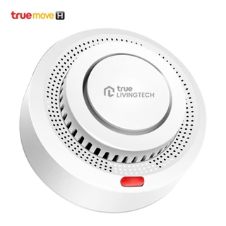 TrueX Smart Smoke Sensor เซ็นเซอร์อัจฉริยะตรวจจับควัน