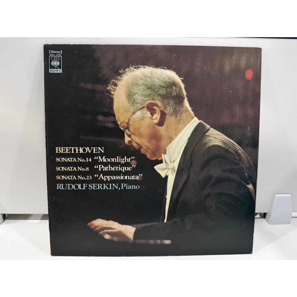 1LP Vinyl Records แผ่นเสียงไวนิล   BEETHOVEN  RUDOLF SERKIN , PIANO    (J9C48)
