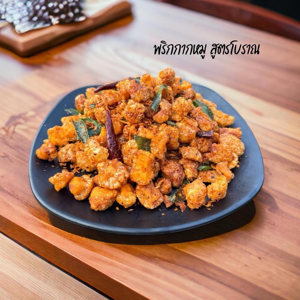 รูปภาพ 4