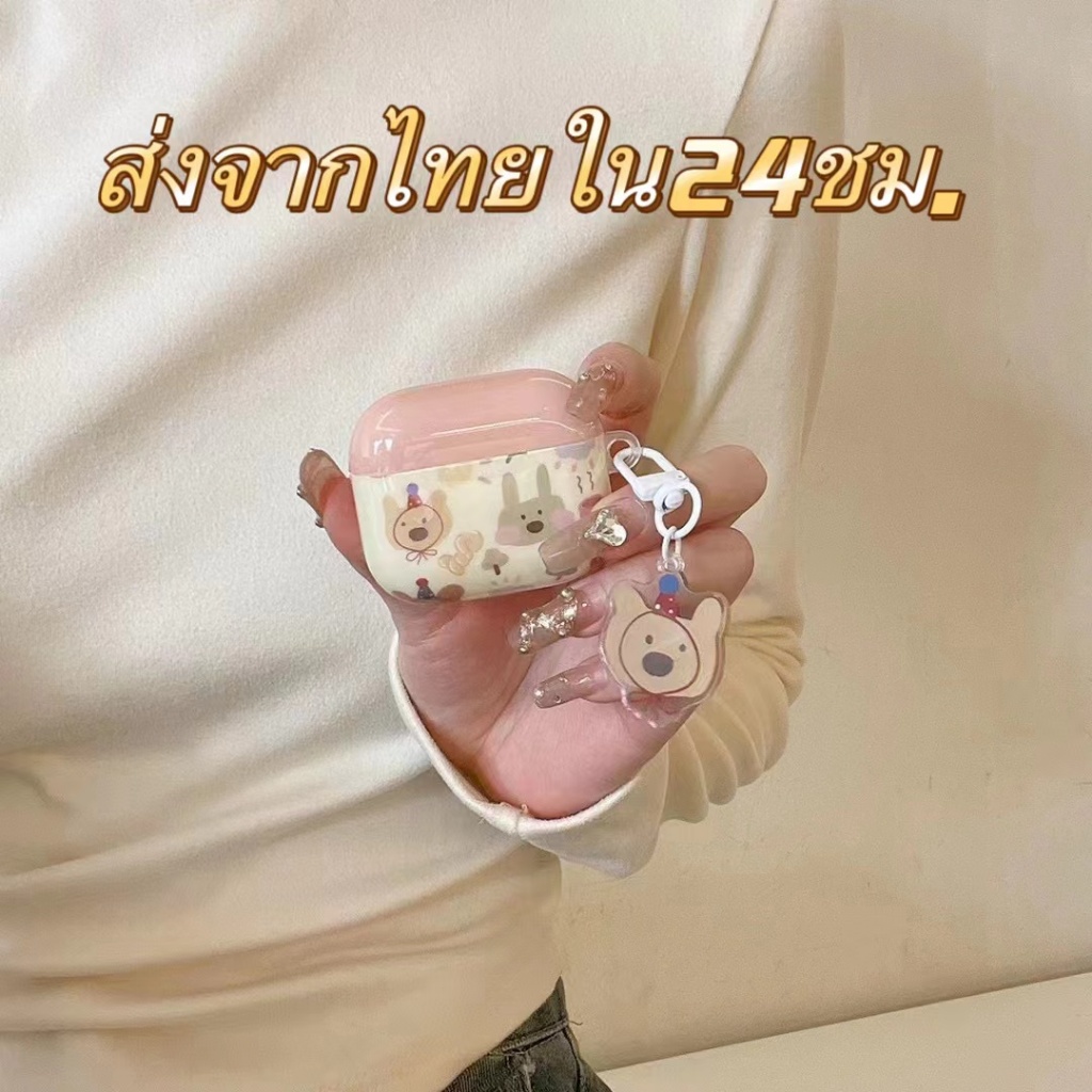 จัดส่งภายใน24ชั่วโม เคส Airpods 3 pro 1 2 เปลือกนิ่ม การป้องกันการตก ซิลิโคนนิ่ม imd Soft Case Airpod gen3 2021 Airpods