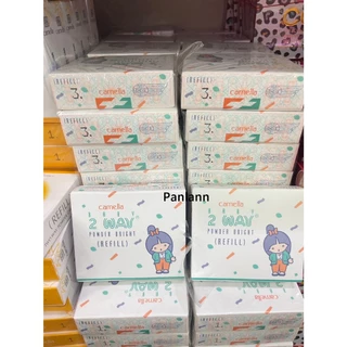 แป้งคาเมล่า(รีฟิล) Camella Baby 2-Way Powder Bright Refill