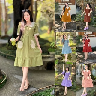 เดรสคอบัวแต่งระบายสีพาสเทสสุดน่ารัก คุณแม่ใส่คลุมท้องได้จ้า …