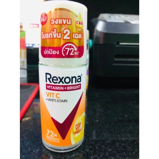 Rexona เรโซนา วิตามิน+ไบรท์ โรลออนลดเหงื่อและระงับกลิ่นกาย (ขนาด 45 มล.)