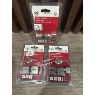 HAFELE ไส้กุญแจ 5 พิน 60 มม รุ่น 489.56.100 489.56.104 489.56.108 cylinder hafele (ห้องน้ำ / กุญแจ / กุญแจ 2 ด้าน)