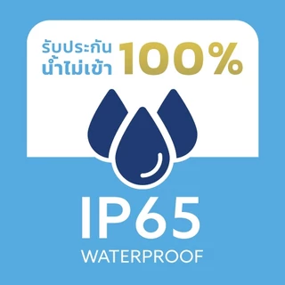 LAMPTAN โคมไฟตกแต่งพลังงานแสงอาทิตย์ LED SOLAR LAMP APEX 3in1 พร้อมเซนเซอร์จับความสว่าง
