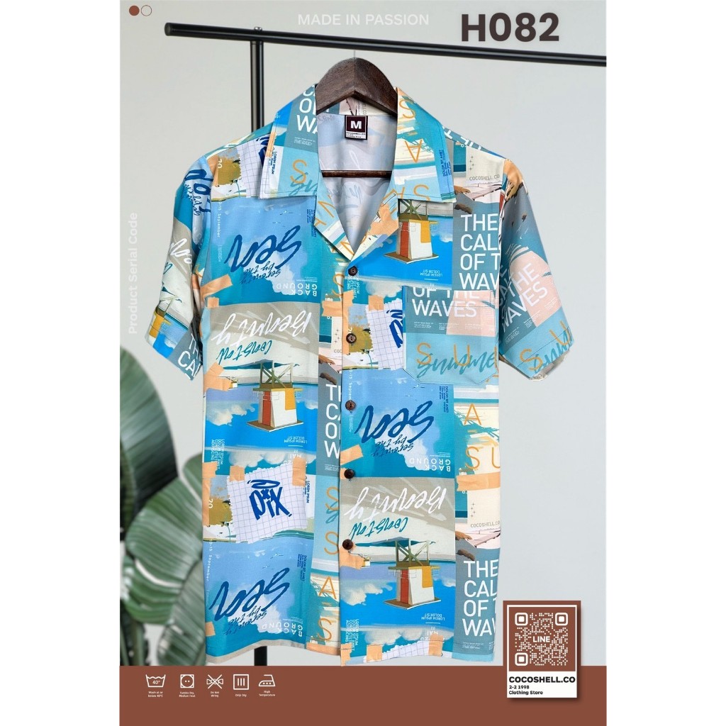 พร้อมส่งจากไทย ต้อนรับเทศกาลสงกรานต์ Summer ไม่ยับไม่ร้อนไม่ต้องรีด เสื้อฮาวายวินเทจ ผ้าไหมอิตาลี แขนสั้น H082