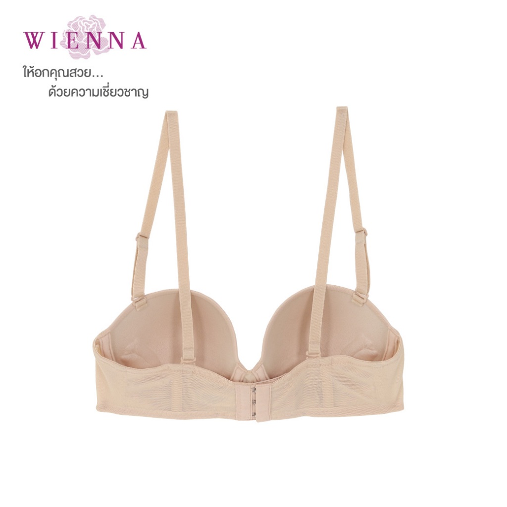 WIENNA BRA DB27721 เสื้อชั้นใน ถอดสายได้ แบบเกาะอก สีเนื้อ ดำ น้ำเงินเข้ม แดง น้ำเงินคราม Lily Rose