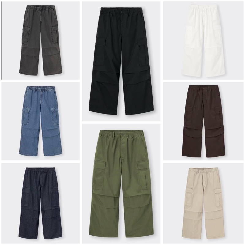 พรีออเดอร์ GU Super Wide Cargo Pants / GU Balloons Pants